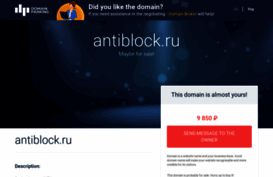 antiblock.ru