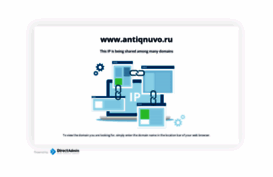 antiqnuvo.ru