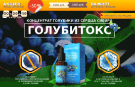 antistress-tomsk.ru