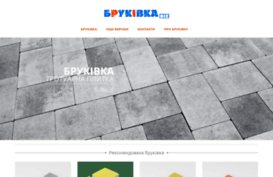 antivir.org.ua