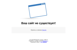 antivirus-free.sehost.ru