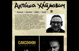 antoshahaimovich.com