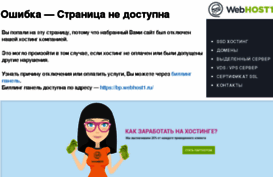 any-brand.ru