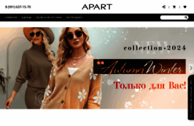 apart.ru