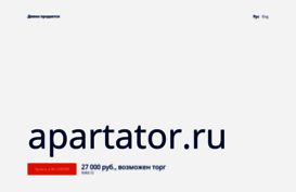 apartator.ru
