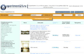 apartment21.ru