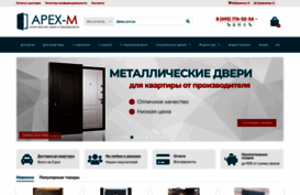 apex-m.ru