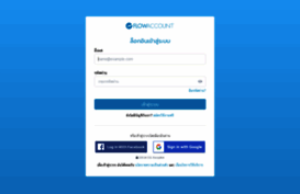 app.flowaccount.com