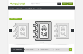 appfinder.greynium.com