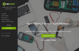apple-irk.ru