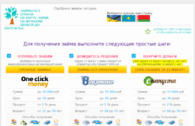 apple-low.ru