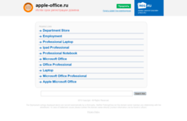 apple-office.ru