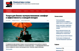 apple-seller.ru