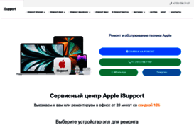 apple16.ru