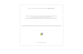 applecations.ru