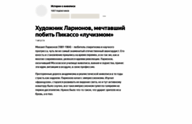 appledoc.ru
