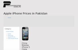appleiphonereplica.priceinpakistan.com.pk