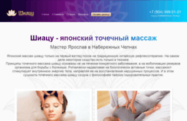 applepeel.ru