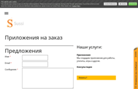 application4you.jimdo.com