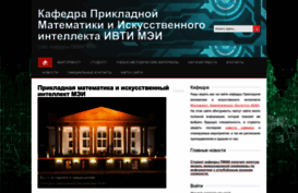 appmat.ru