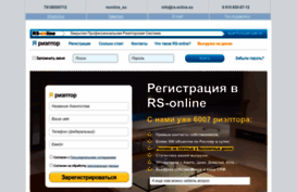 apprealty.ru