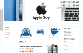 apprestore.jimdo.com