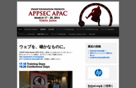 appsecapac.org