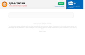 apr-arend.ru