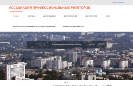 apr.in.ua