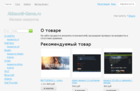 aprel.pp.ru