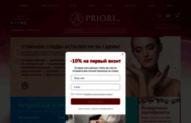 apriori-dz.ru