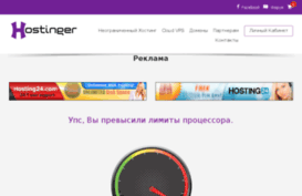 apteka-aloe.ru