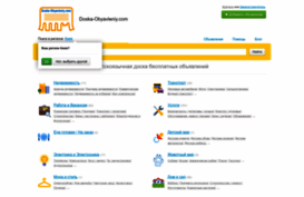 apteka-net.ru