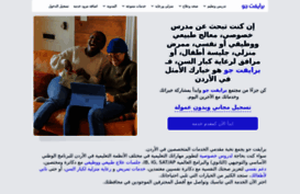 apteka63.com.ua
