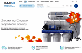 aqua-ua.com