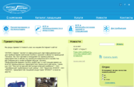 aquaface.ru