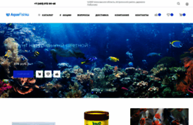 aquafishka.ru