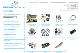 aquamaniya.com