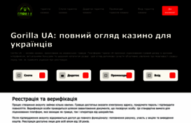 aquamarinehotel.com.ua