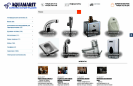 aquamarit.by