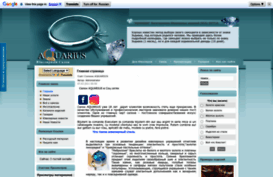 aquarius.md