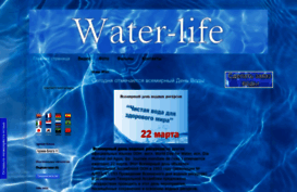aquavere.blogspot.com