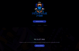 aquiem.net
