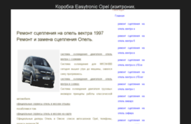 aqvila.ru