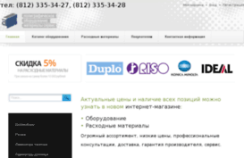 ar-gt.ru
