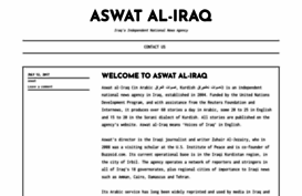 ar.aswataliraq.info
