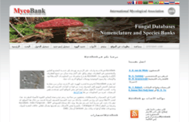 ar.mycobank.org