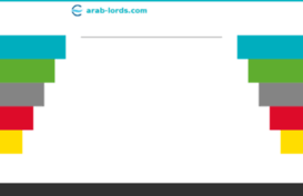arab-lords.com