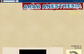 arabanesthesia.com