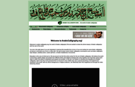 arabiccalligraphy.org